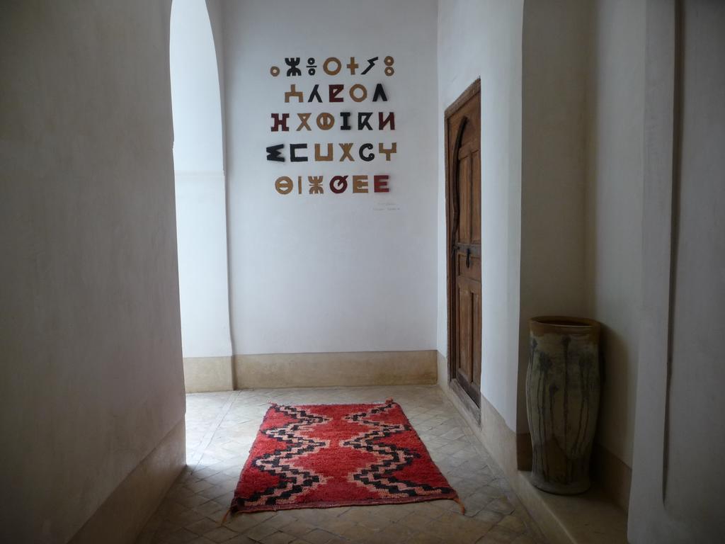 Riad Matham Marakeş Dış mekan fotoğraf